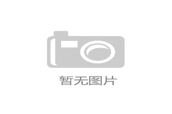 CSGO新版本动态经济系统上线 职业选手集训适应新玩法提升竞技水平 CSGO新版本动态经济系统上线 职业选手集训适应新玩法提升竞技水平