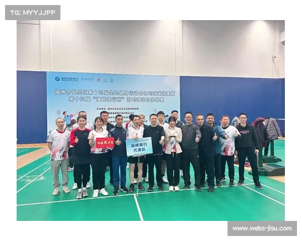 安远县赛后总结决定建设专业羽毛球馆推动体育事业发展 安远县赛后总结决定建设专业羽毛球馆推动体育事业发展