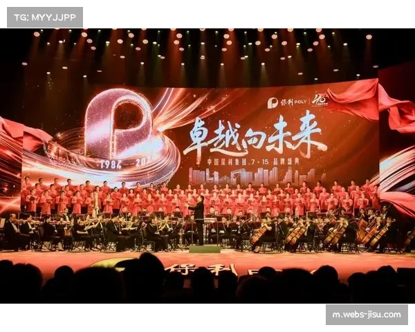 俱乐部赞助收入增长，品牌价值持续提升