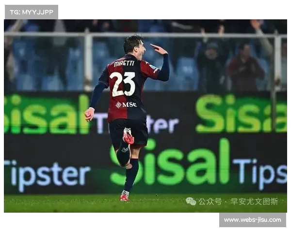 尤文图斯签下阿根廷新星，租借回母队